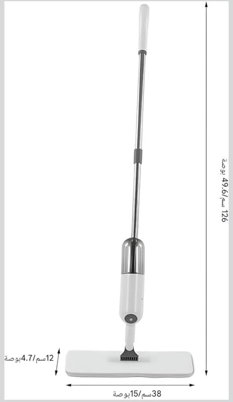 Downtown Spray Mop Floor Cleaning System, Refillable Water Tank and 360 Degree Rotating Head for Home Floor Cleaning