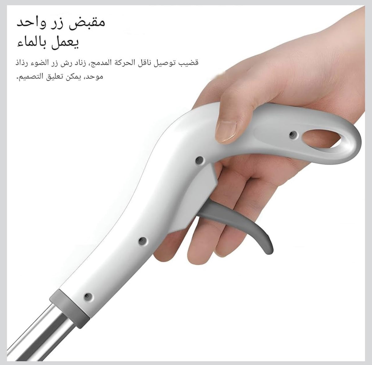 Downtown Spray Mop Floor Cleaning System, Refillable Water Tank and 360 Degree Rotating Head for Home Floor Cleaning